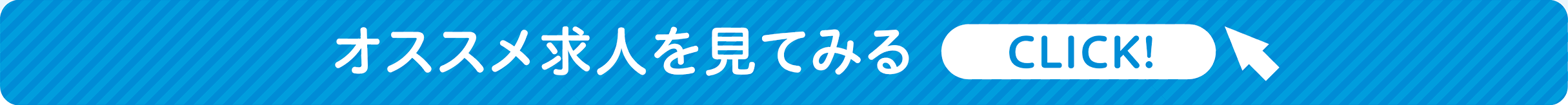 サンプル