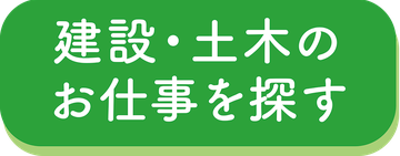 green_btn1.png