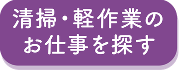 purple_btn2.png