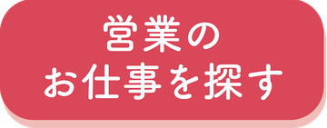 red_btn3.png
