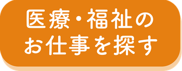 orange_btn1.png