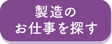 purple_btn1.png