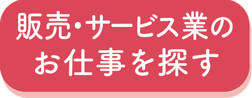 red_btn1.png